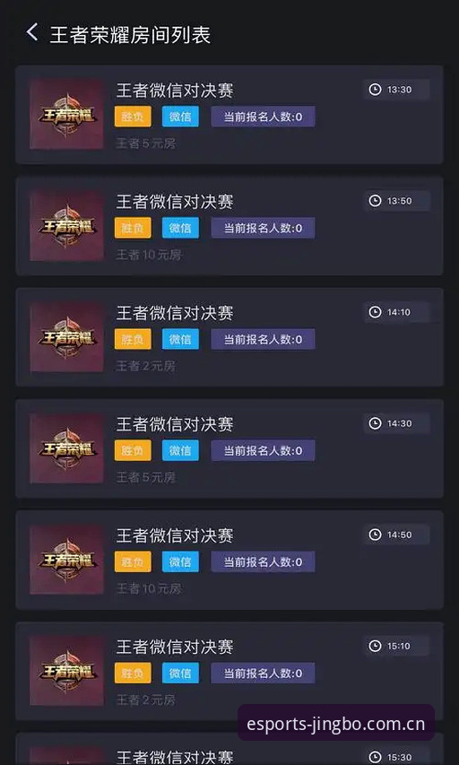 电竞投注App选择对比：JBO怎么下载vs其他平台，哪个更值得信赖？