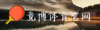 竞博(JBO)官方网站 · 专业电竞赛事 · A7X3